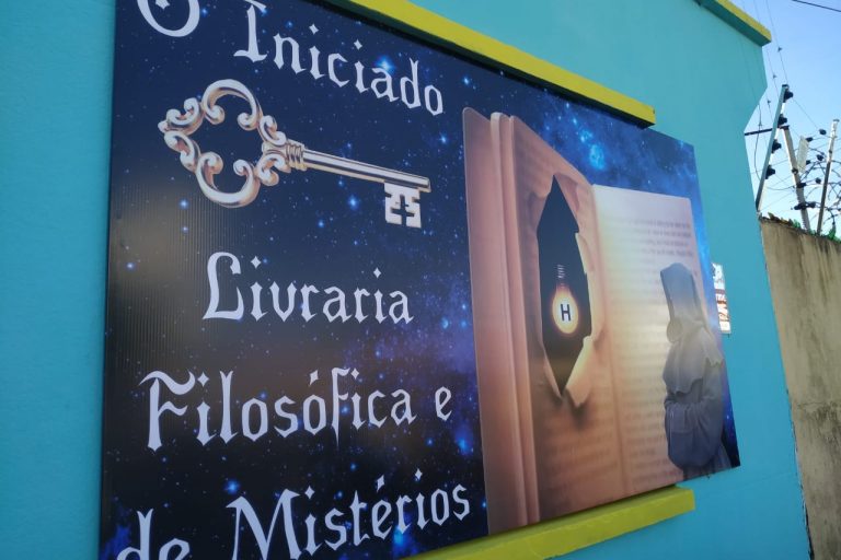 WhatsApp Image 2020-06-22 at 21.59.39 (1)