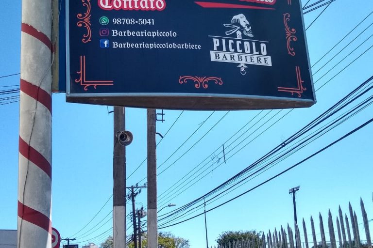 WhatsApp Image 2020-08-28 at 12.57.15