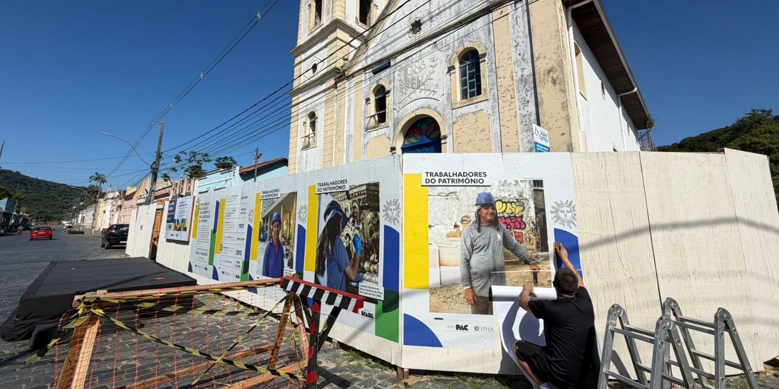 WhatsApp Image 2026-04-05 at 00.00.55